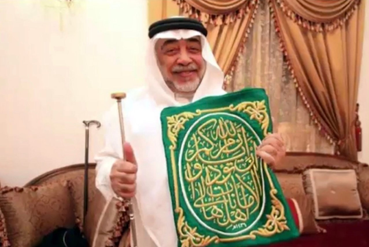 Kepergian Dr Saleh menyisakan duka bagi Raja Saudi Salman bin Abdulaziz dan Putra Mahkota Mohammed bin Salman.